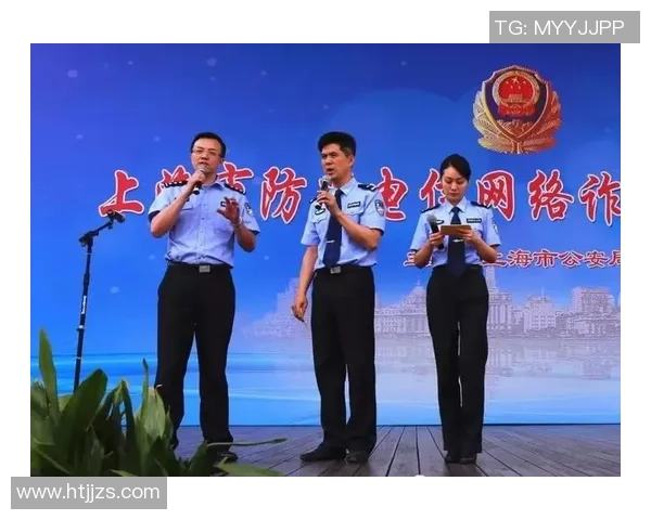 上海飞盘队防反战术解析与实战应用探讨